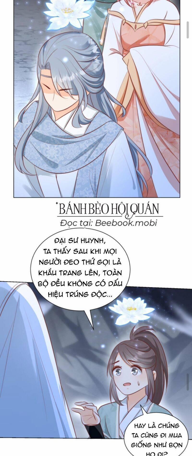 Tiểu Sư Muội Rõ Ràng Rất Mạnh, Nhưng Lại Quá Tấu Hề 32 trang 17