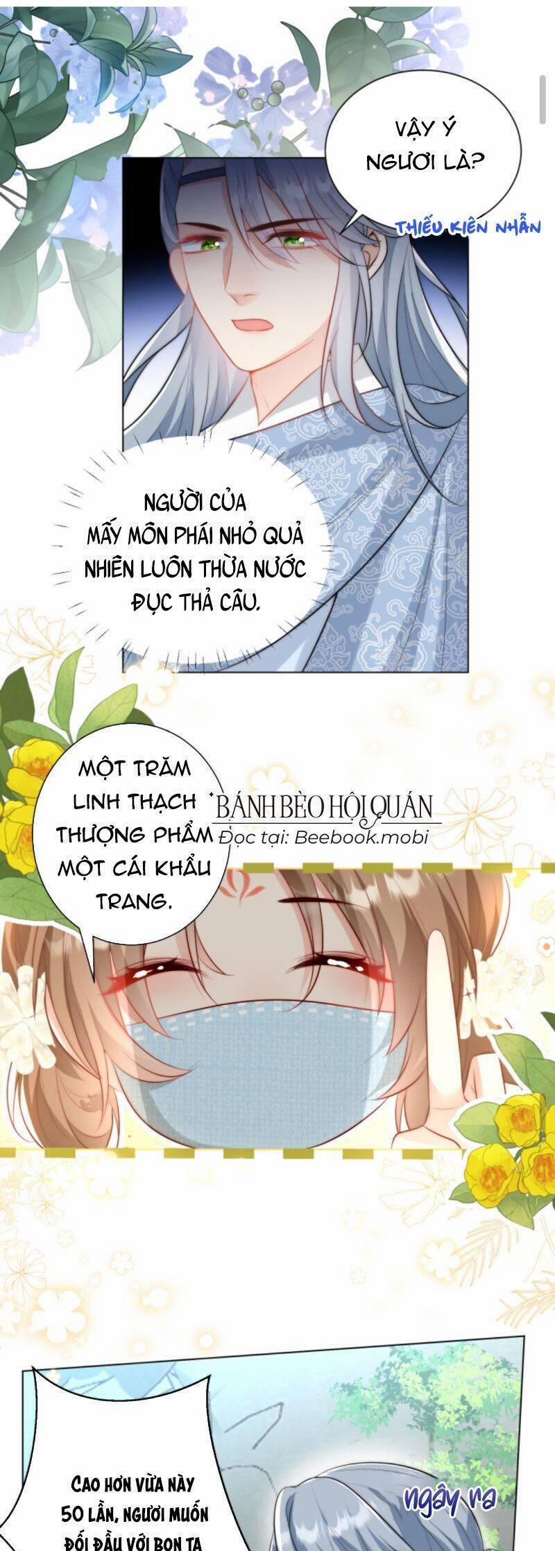 Tiểu Sư Muội Rõ Ràng Rất Mạnh, Nhưng Lại Quá Tấu Hề 33 trang 1