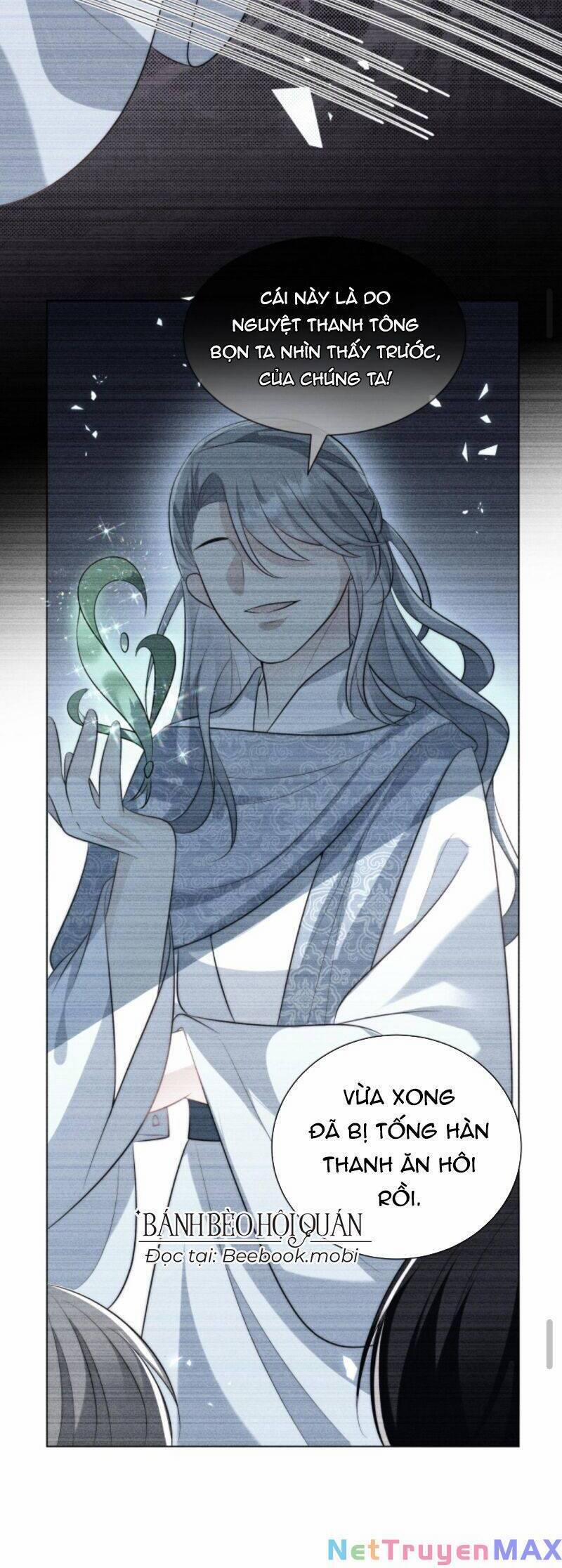 Tiểu Sư Muội Rõ Ràng Rất Mạnh, Nhưng Lại Quá Tấu Hề 33 trang 14