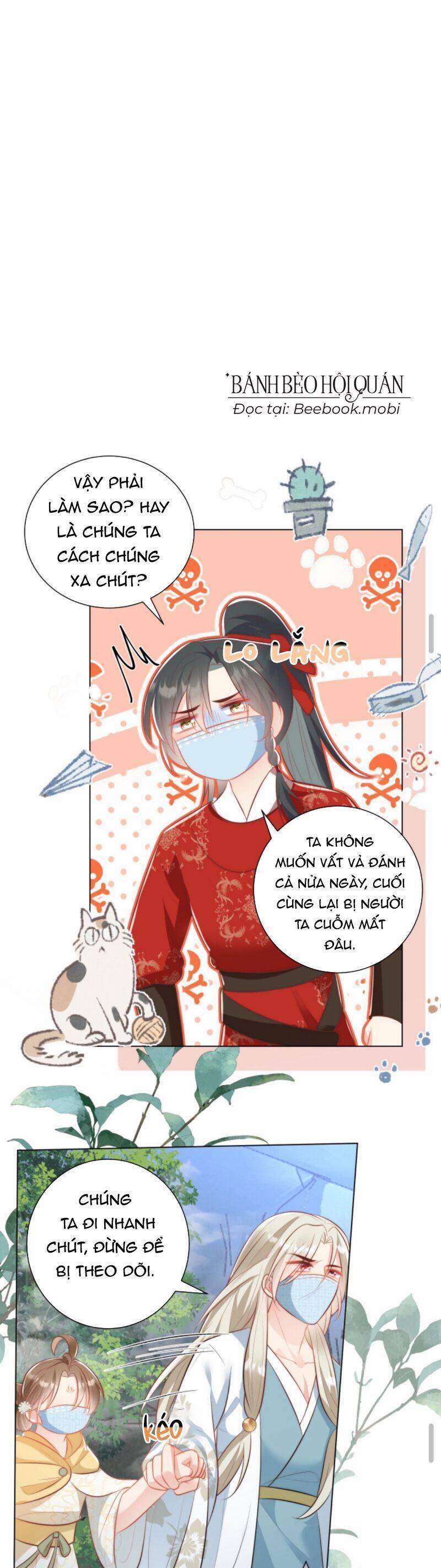 Tiểu Sư Muội Rõ Ràng Rất Mạnh, Nhưng Lại Quá Tấu Hề 33 trang 15