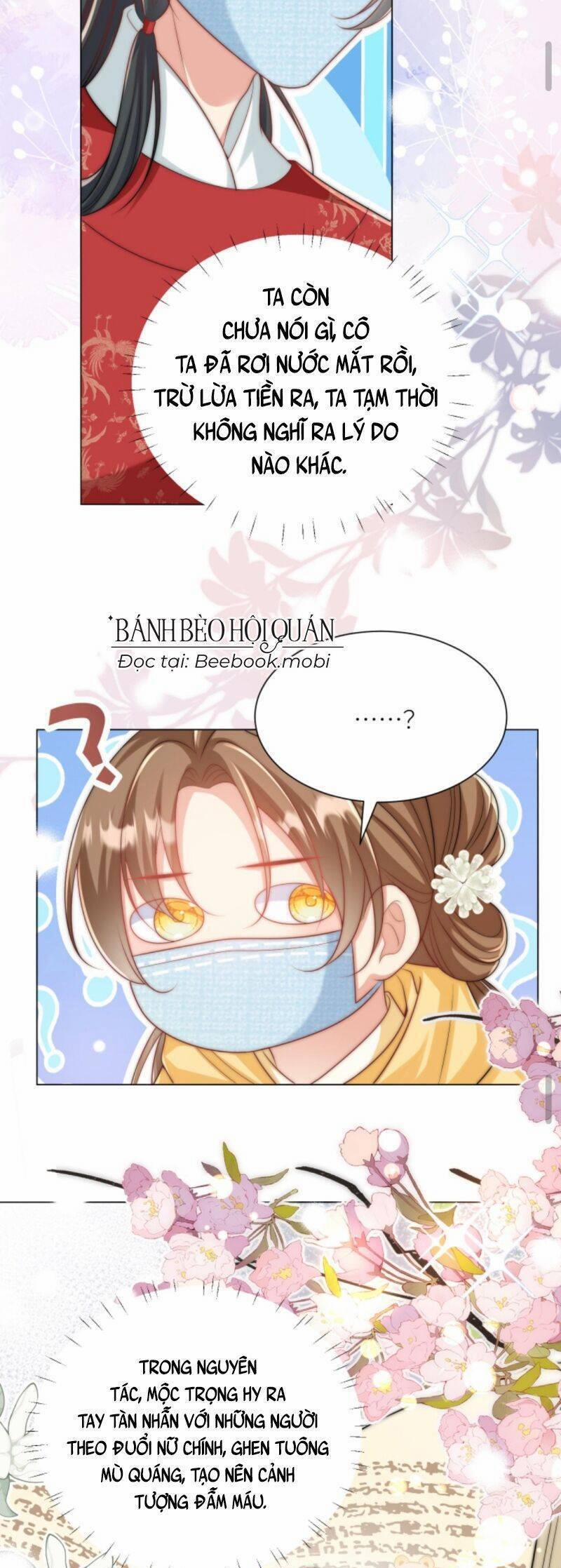 Tiểu Sư Muội Rõ Ràng Rất Mạnh, Nhưng Lại Quá Tấu Hề 40 trang 3