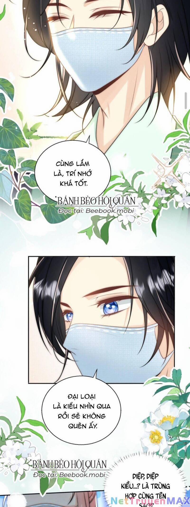 Tiểu Sư Muội Rõ Ràng Rất Mạnh, Nhưng Lại Quá Tấu Hề 41 trang 16