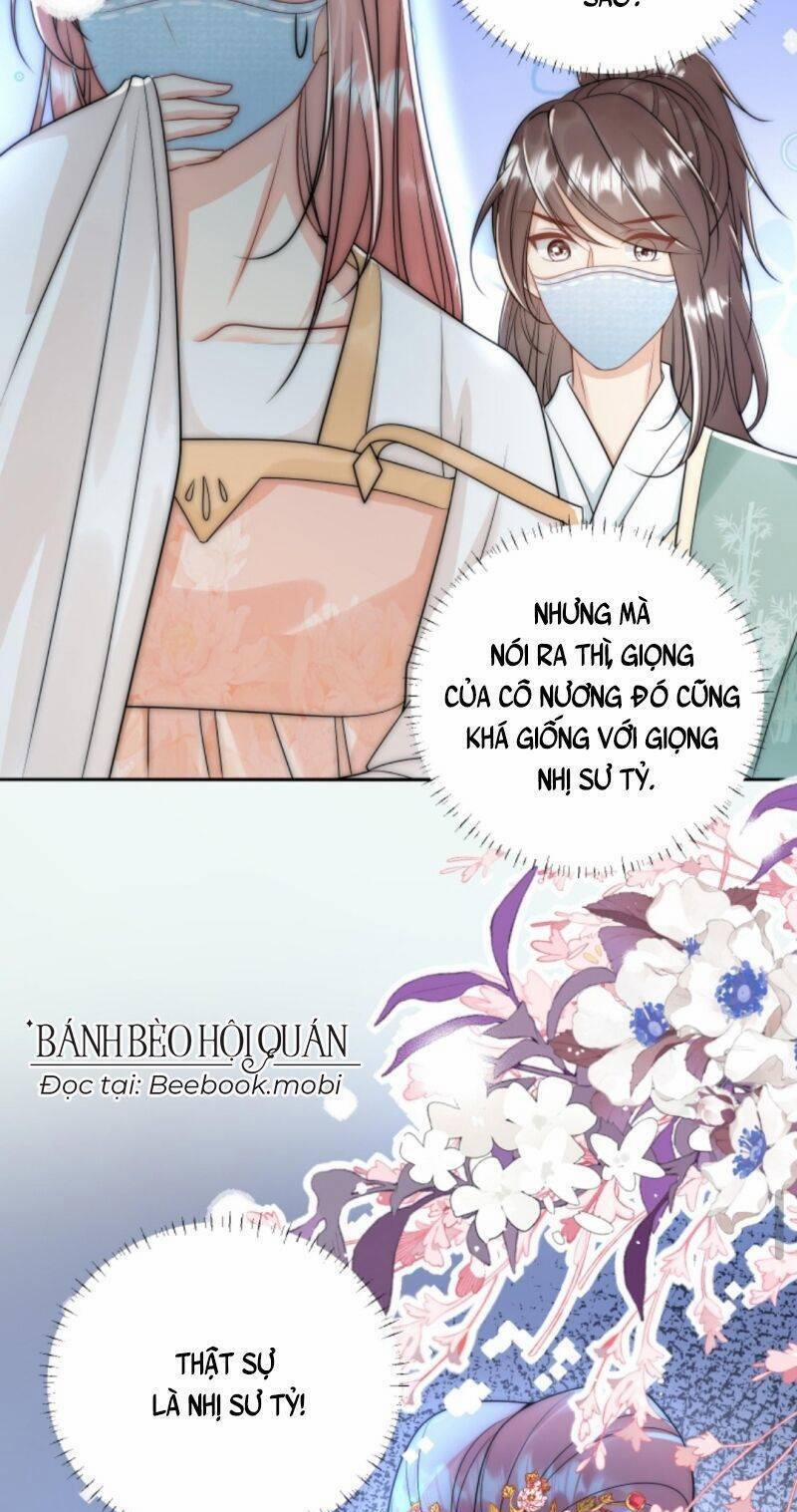 Tiểu Sư Muội Rõ Ràng Rất Mạnh, Nhưng Lại Quá Tấu Hề 41 trang 17