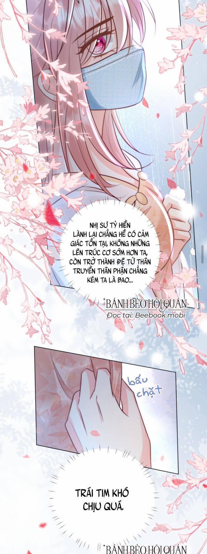 Tiểu Sư Muội Rõ Ràng Rất Mạnh, Nhưng Lại Quá Tấu Hề 43 trang 13