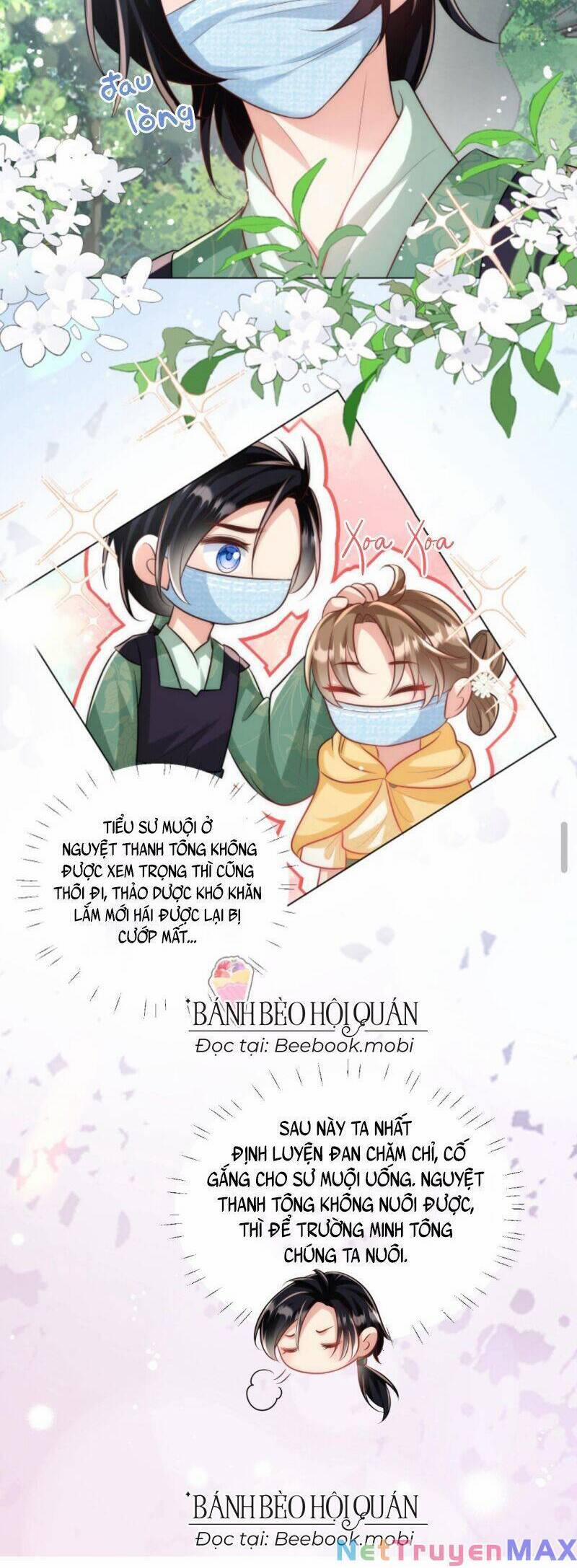 Tiểu Sư Muội Rõ Ràng Rất Mạnh, Nhưng Lại Quá Tấu Hề 43 trang 17