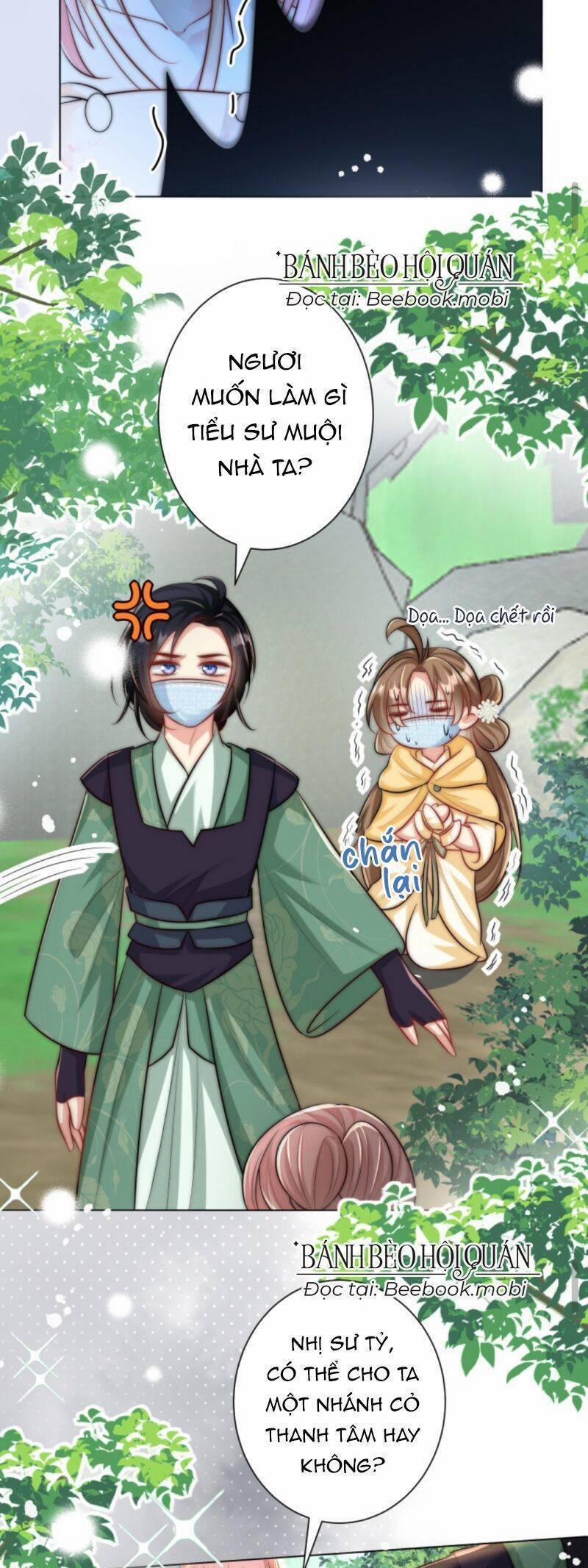 Tiểu Sư Muội Rõ Ràng Rất Mạnh, Nhưng Lại Quá Tấu Hề 43 trang 3