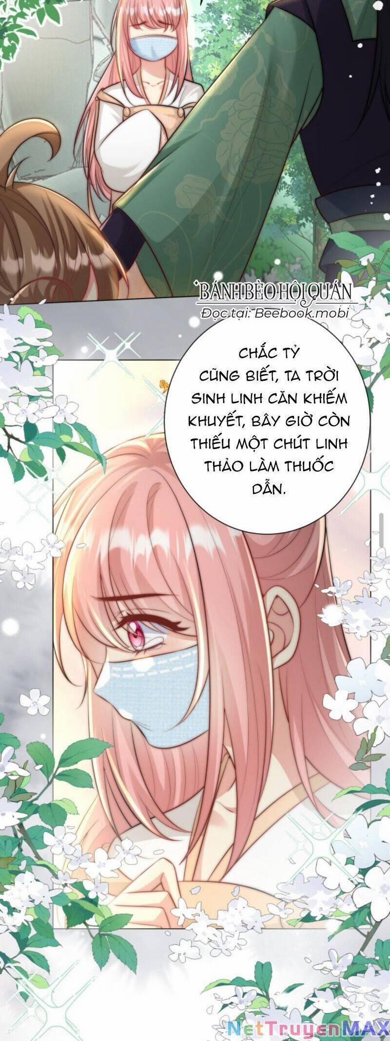 Tiểu Sư Muội Rõ Ràng Rất Mạnh, Nhưng Lại Quá Tấu Hề 43 trang 4