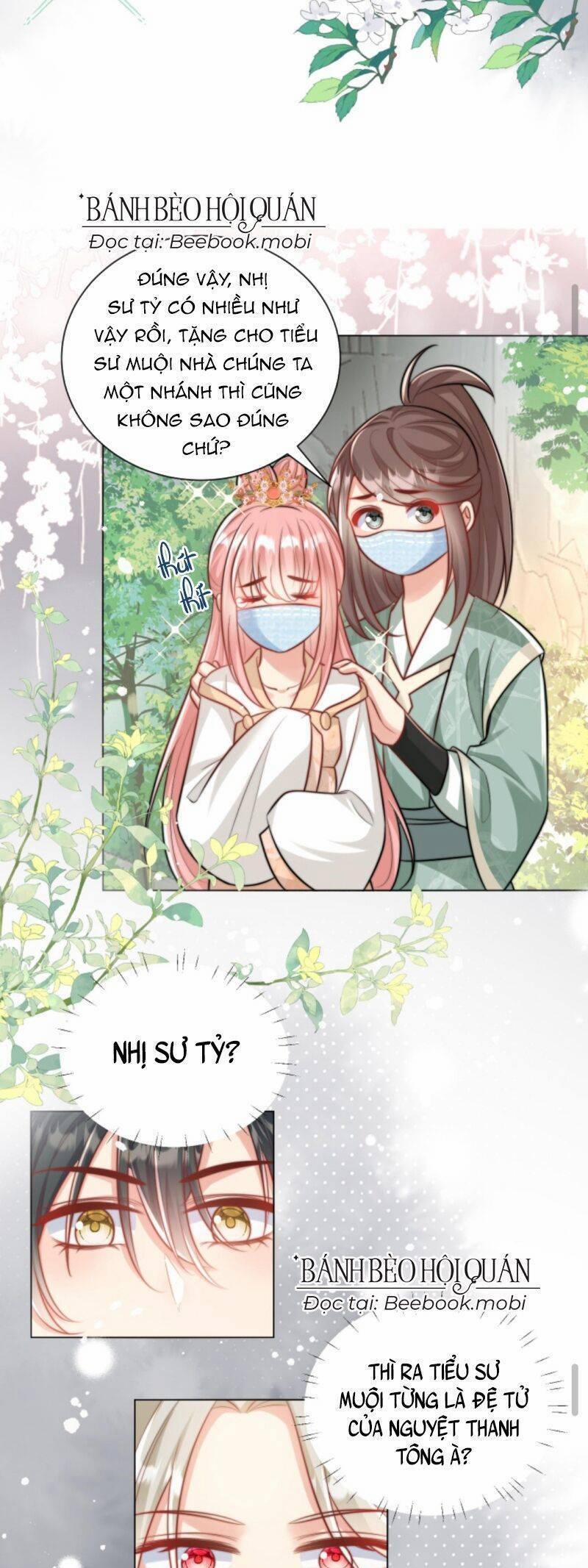 Tiểu Sư Muội Rõ Ràng Rất Mạnh, Nhưng Lại Quá Tấu Hề 43 trang 5