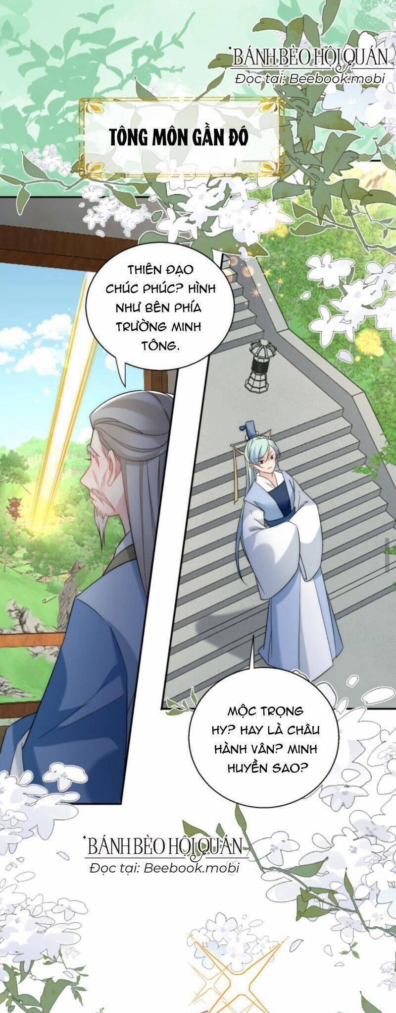 Tiểu Sư Muội Rõ Ràng Rất Mạnh, Nhưng Lại Quá Tấu Hề 48 trang 15