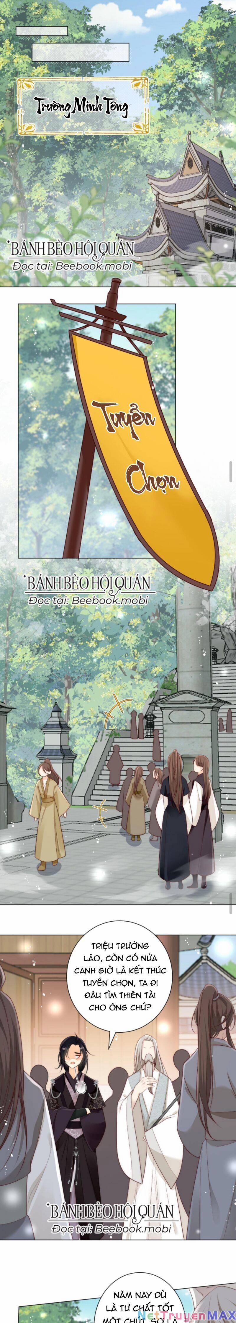 Tiểu Sư Muội Rõ Ràng Rất Mạnh, Nhưng Lại Quá Tấu Hề 5 trang 1