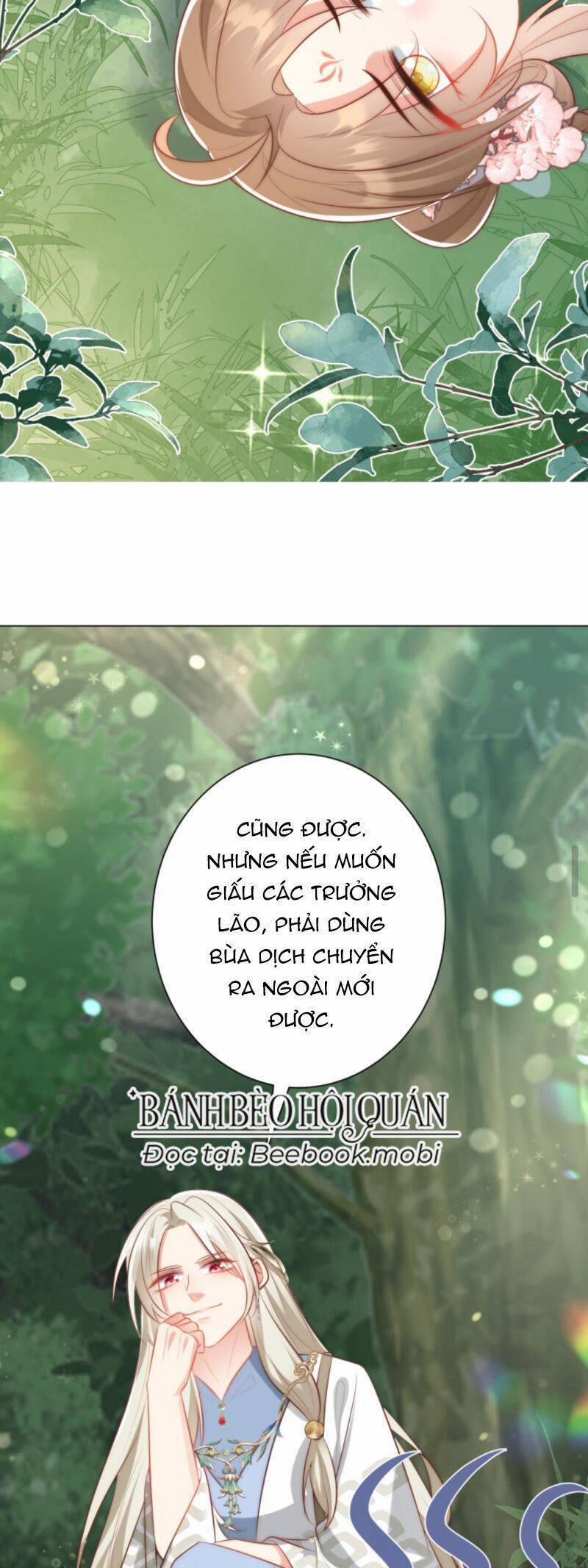 Tiểu Sư Muội Rõ Ràng Rất Mạnh, Nhưng Lại Quá Tấu Hề 51 trang 15