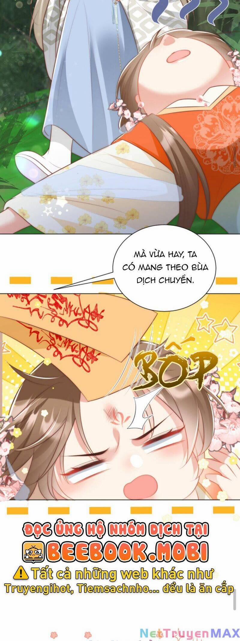 Tiểu Sư Muội Rõ Ràng Rất Mạnh, Nhưng Lại Quá Tấu Hề 51 trang 16