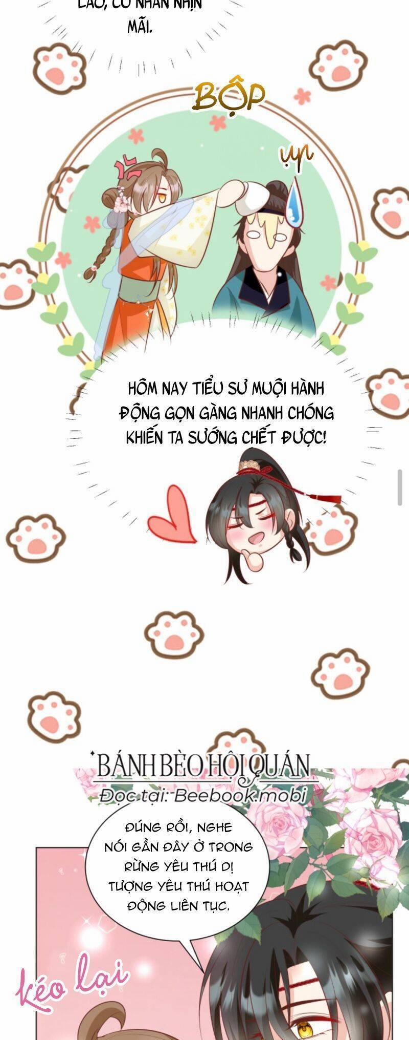 Tiểu Sư Muội Rõ Ràng Rất Mạnh, Nhưng Lại Quá Tấu Hề 54 trang 13