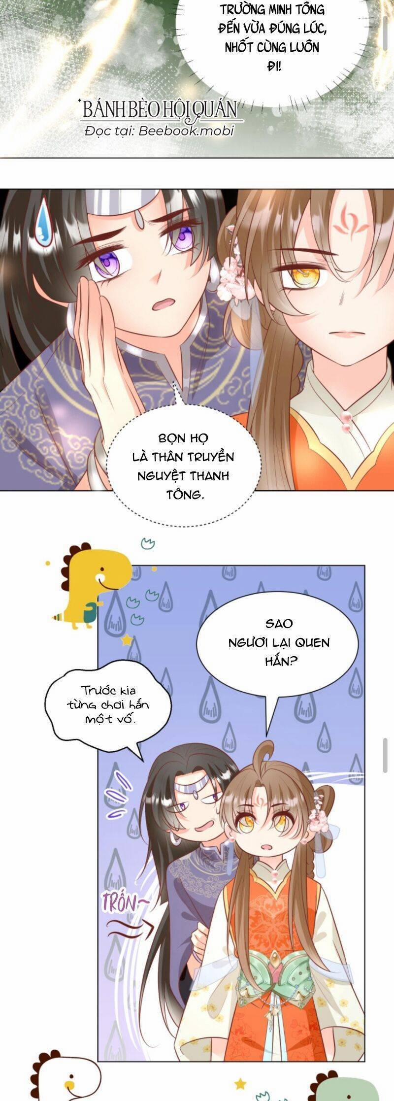 Tiểu Sư Muội Rõ Ràng Rất Mạnh, Nhưng Lại Quá Tấu Hề 58 trang 3