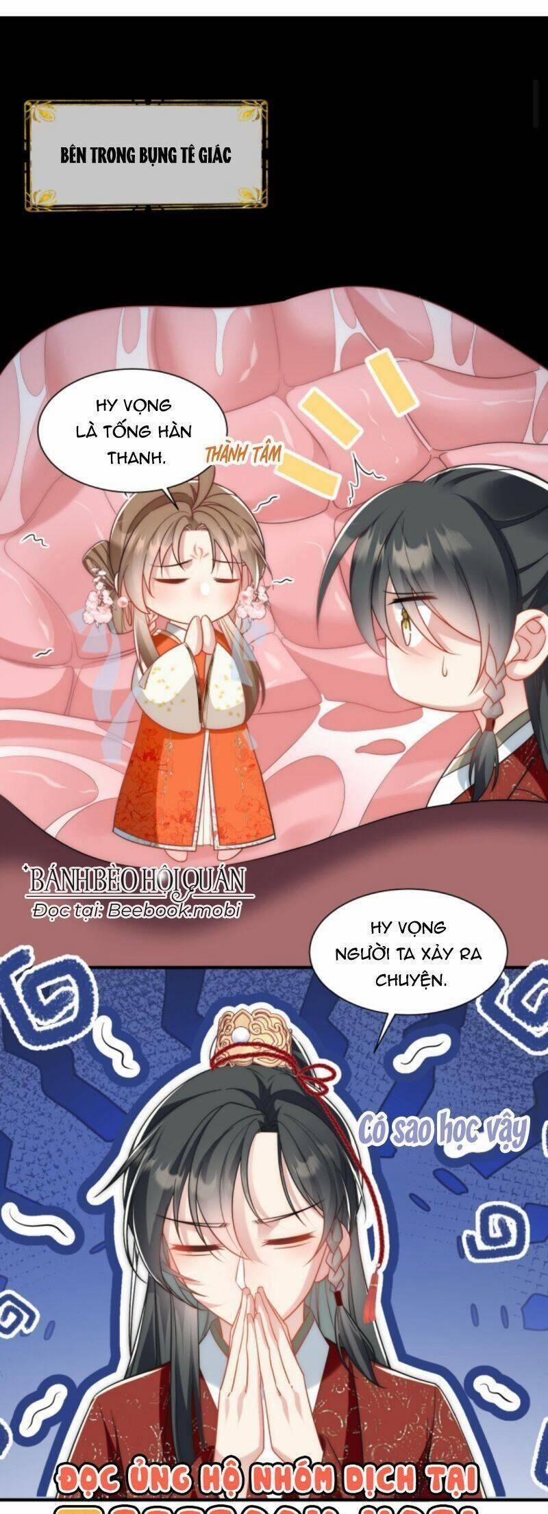 Tiểu Sư Muội Rõ Ràng Rất Mạnh, Nhưng Lại Quá Tấu Hề 59 trang 1