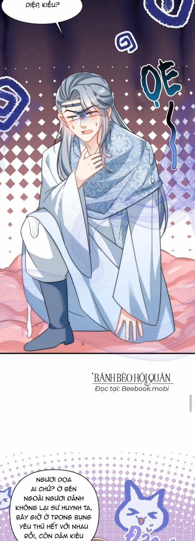 Tiểu Sư Muội Rõ Ràng Rất Mạnh, Nhưng Lại Quá Tấu Hề 59 trang 5