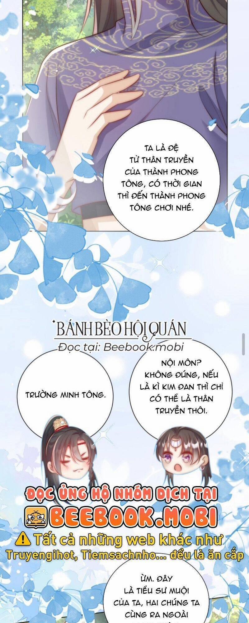 Tiểu Sư Muội Rõ Ràng Rất Mạnh, Nhưng Lại Quá Tấu Hề 64 trang 2