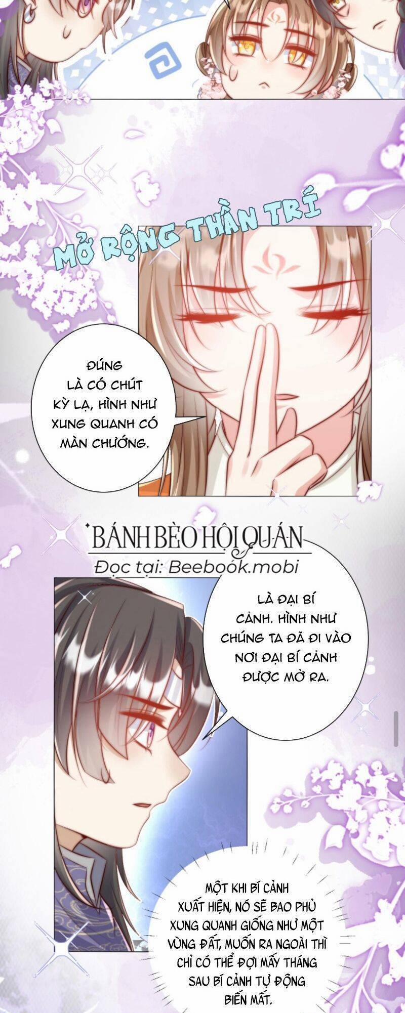 Tiểu Sư Muội Rõ Ràng Rất Mạnh, Nhưng Lại Quá Tấu Hề 64 trang 7