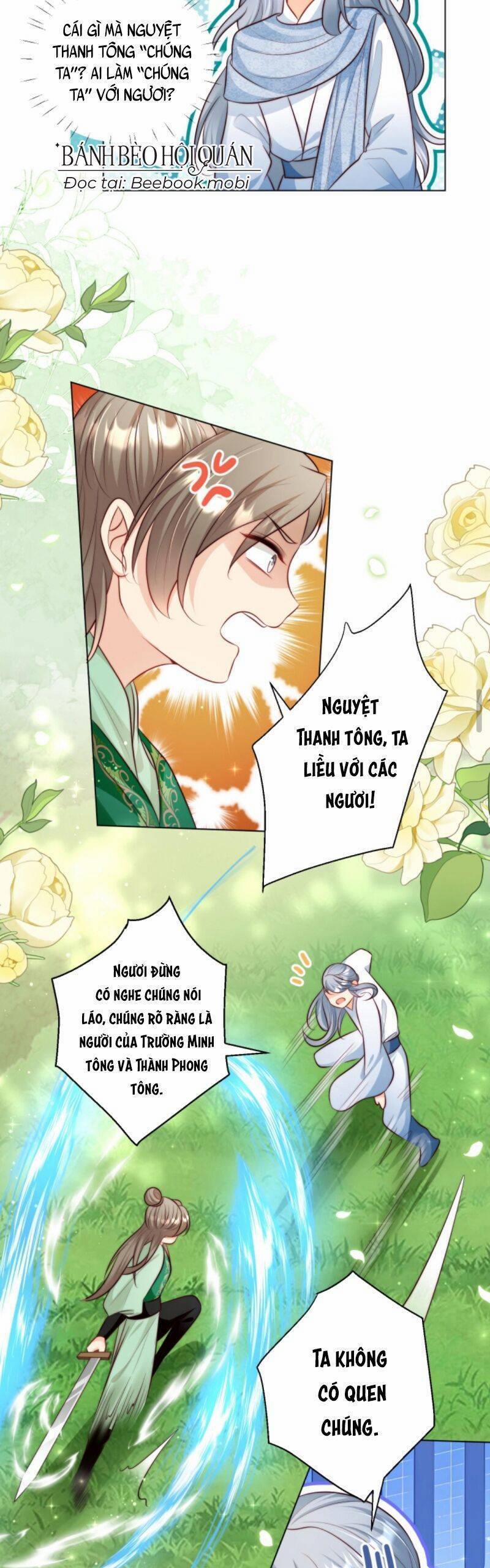 Tiểu Sư Muội Rõ Ràng Rất Mạnh, Nhưng Lại Quá Tấu Hề 67 trang 7