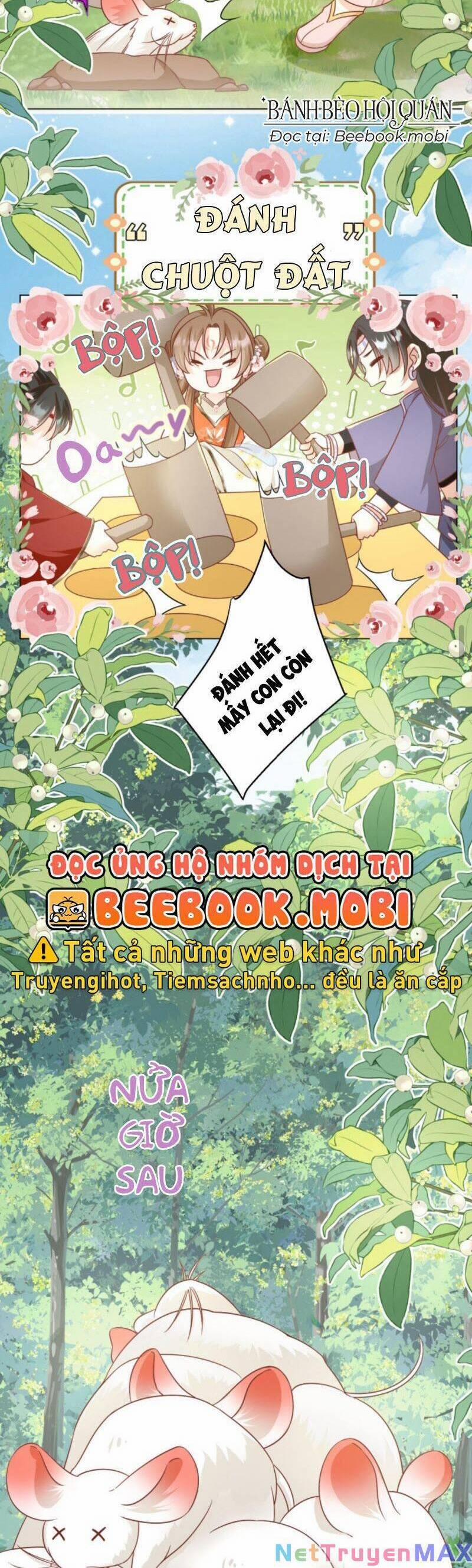 Tiểu Sư Muội Rõ Ràng Rất Mạnh, Nhưng Lại Quá Tấu Hề 69 trang 4