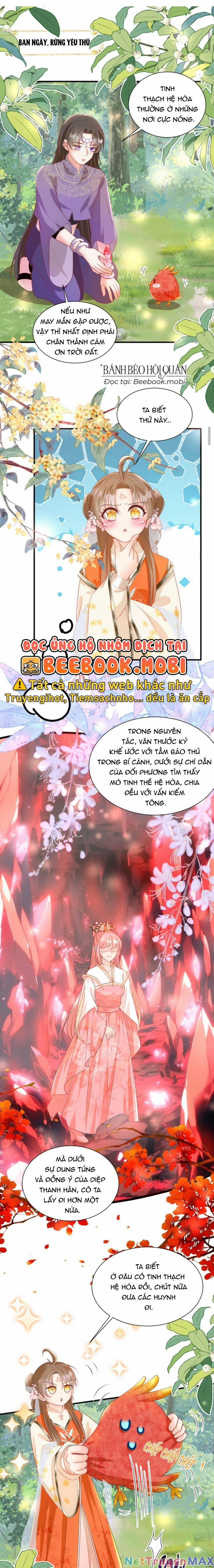 Tiểu Sư Muội Rõ Ràng Rất Mạnh, Nhưng Lại Quá Tấu Hề 71 trang 1