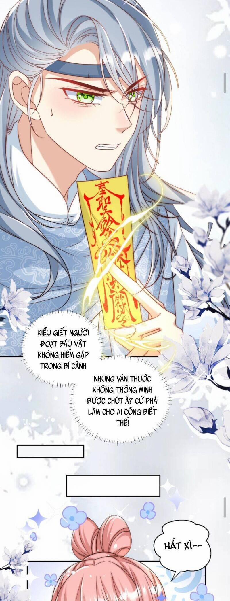 Tiểu Sư Muội Rõ Ràng Rất Mạnh, Nhưng Lại Quá Tấu Hề 74 trang 8