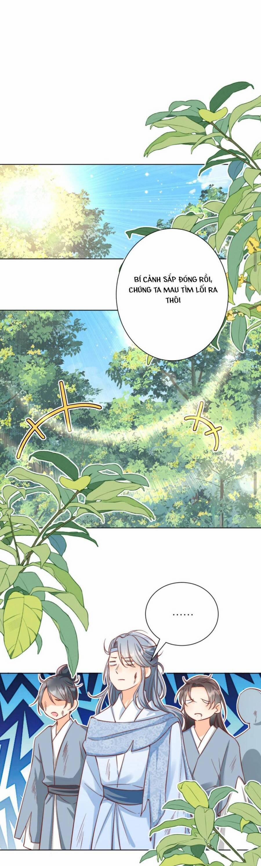 Tiểu Sư Muội Rõ Ràng Rất Mạnh, Nhưng Lại Quá Tấu Hề 77 trang 10