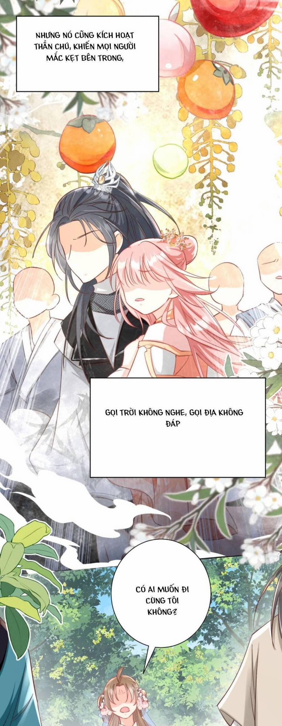 Tiểu Sư Muội Rõ Ràng Rất Mạnh, Nhưng Lại Quá Tấu Hề 77 trang 16