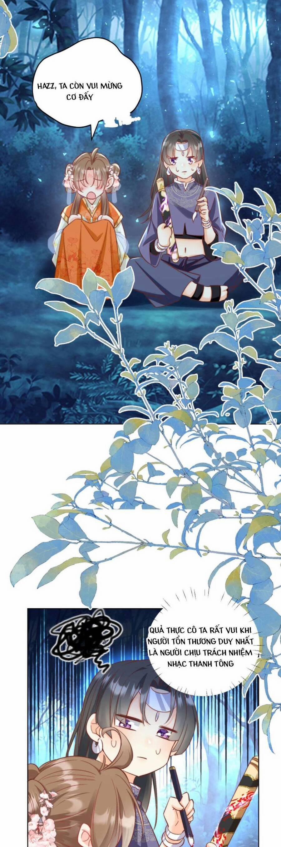 Tiểu Sư Muội Rõ Ràng Rất Mạnh, Nhưng Lại Quá Tấu Hề 77 trang 6