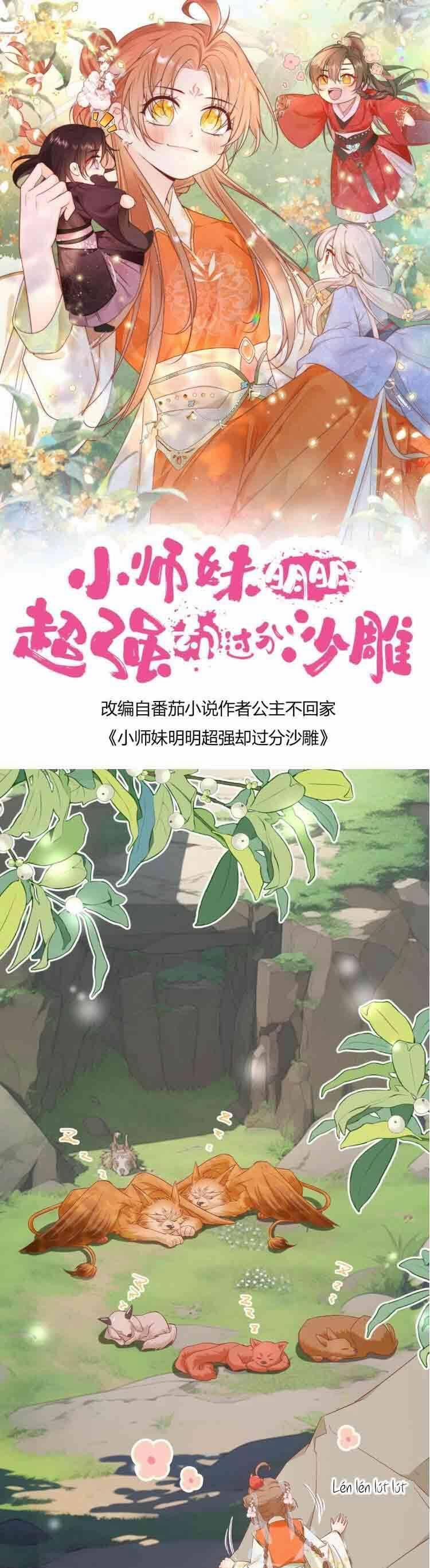 Tiểu Sư Muội Rõ Ràng Rất Mạnh, Nhưng Lại Quá Tấu Hề 83 trang 0