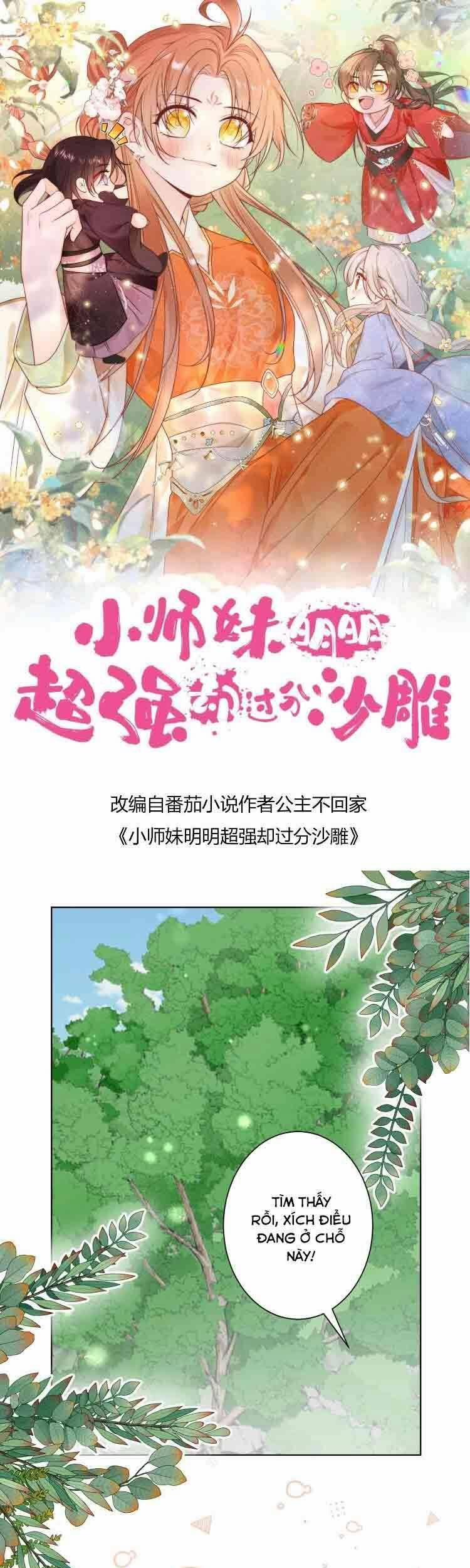 Tiểu Sư Muội Rõ Ràng Rất Mạnh, Nhưng Lại Quá Tấu Hề 85 trang 0