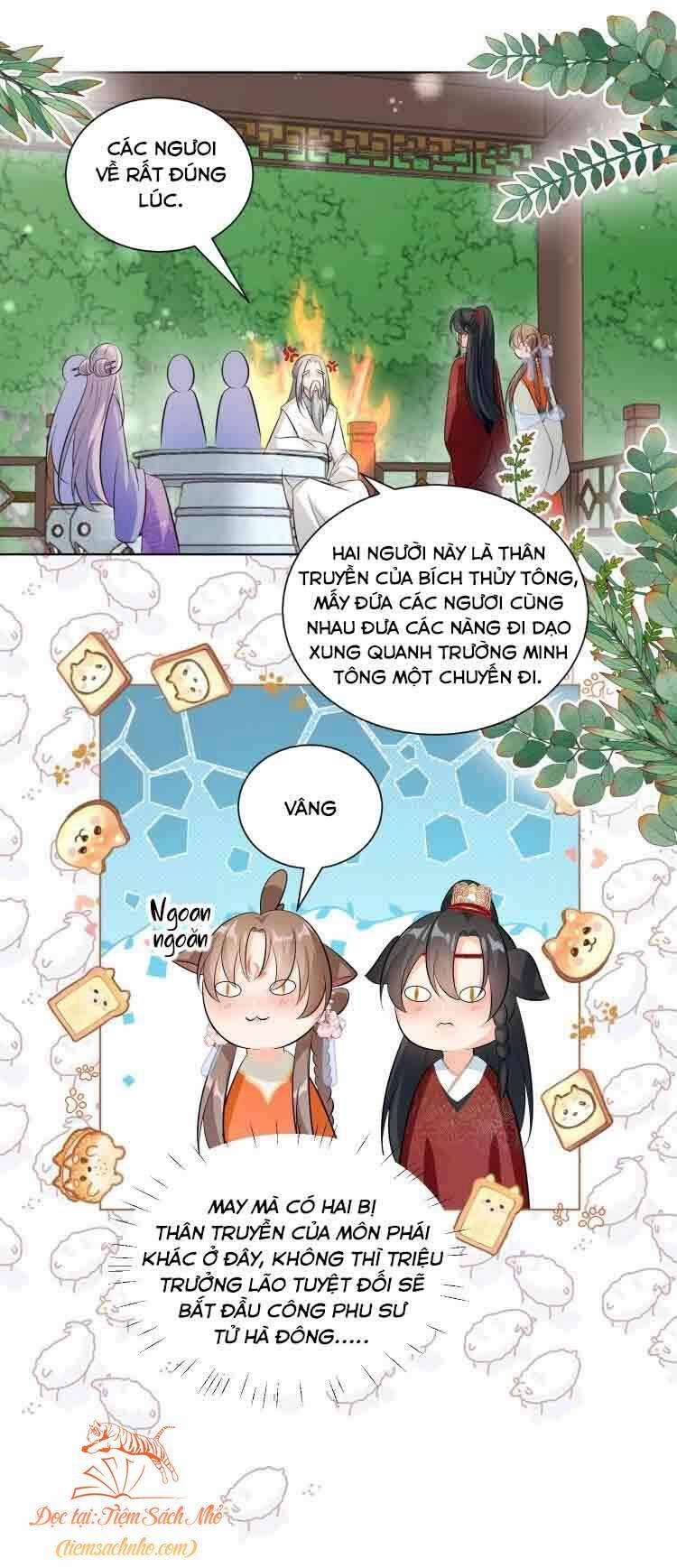 Tiểu Sư Muội Rõ Ràng Rất Mạnh, Nhưng Lại Quá Tấu Hề 85 trang 12