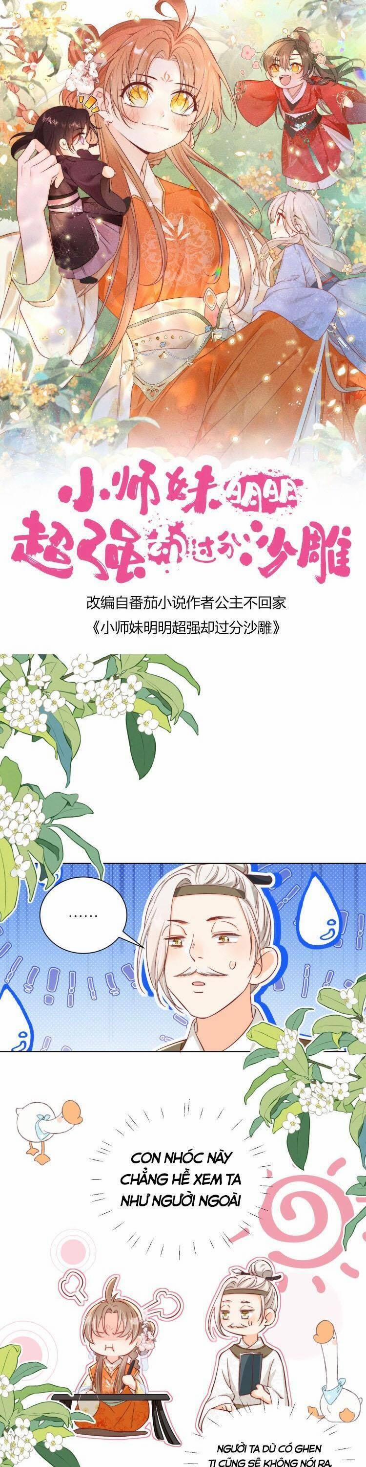 Tiểu Sư Muội Rõ Ràng Rất Mạnh, Nhưng Lại Quá Tấu Hề 87 trang 0