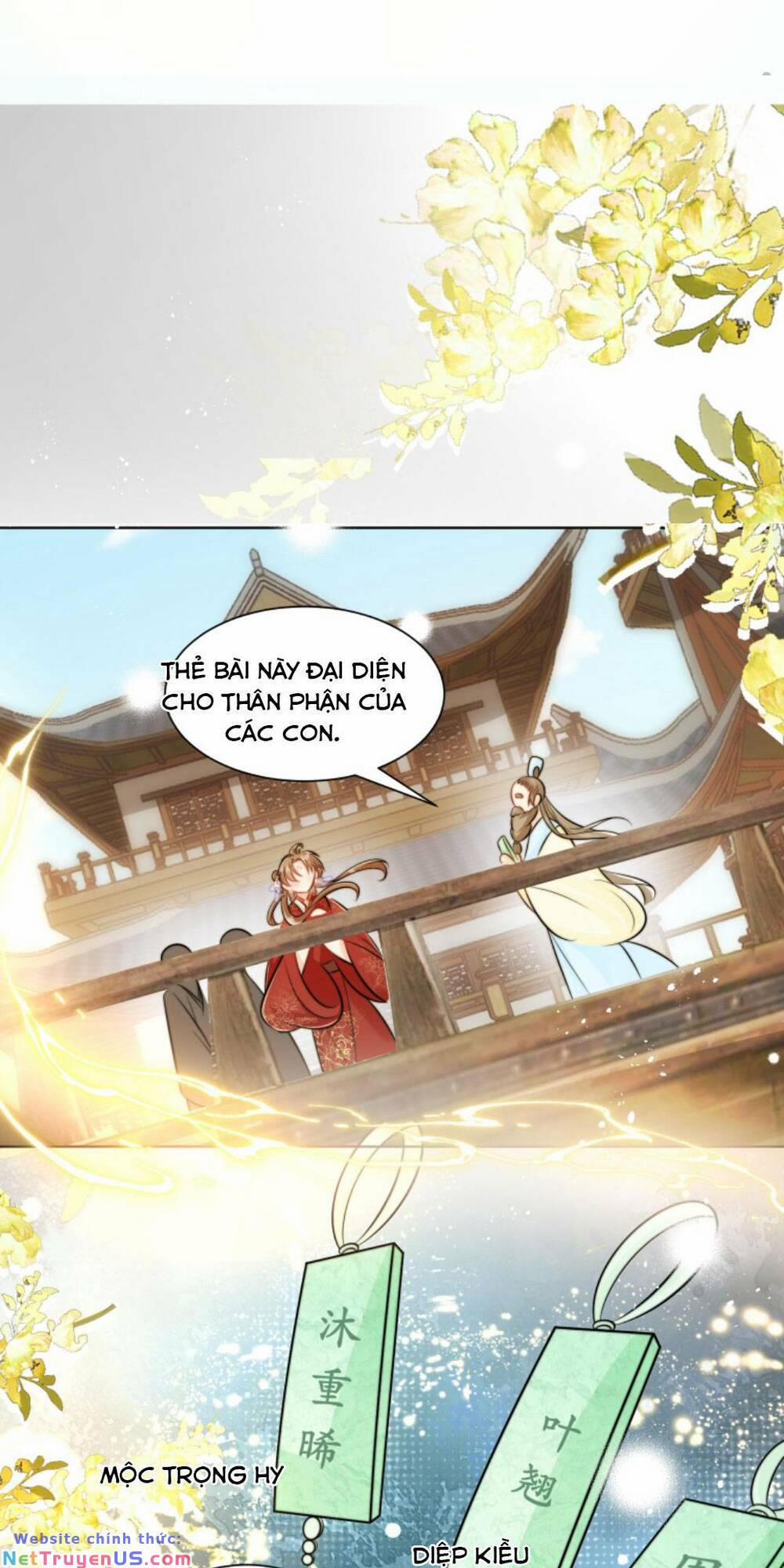 Tiểu Sư Muội Rõ Ràng Rất Mạnh, Nhưng Lại Quá Tấu Hề 91 trang 15