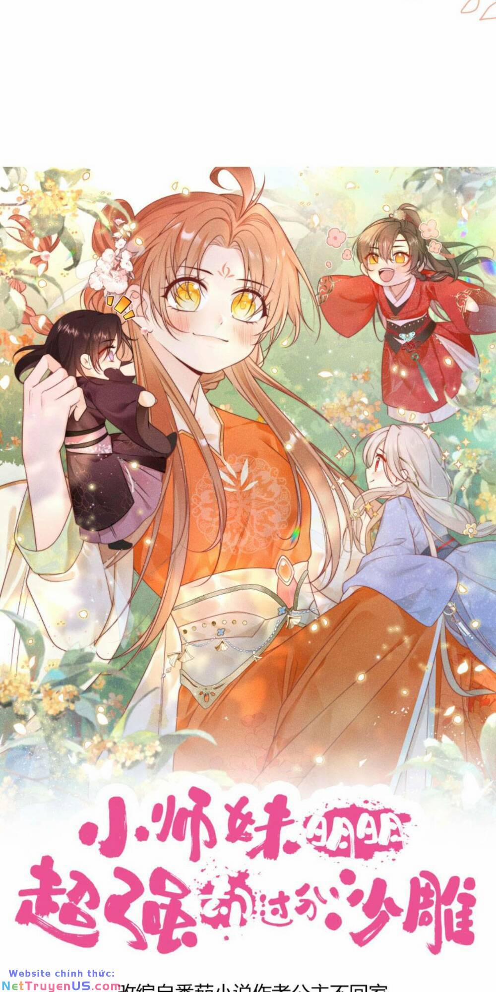 Tiểu Sư Muội Rõ Ràng Rất Mạnh, Nhưng Lại Quá Tấu Hề 92 trang 0