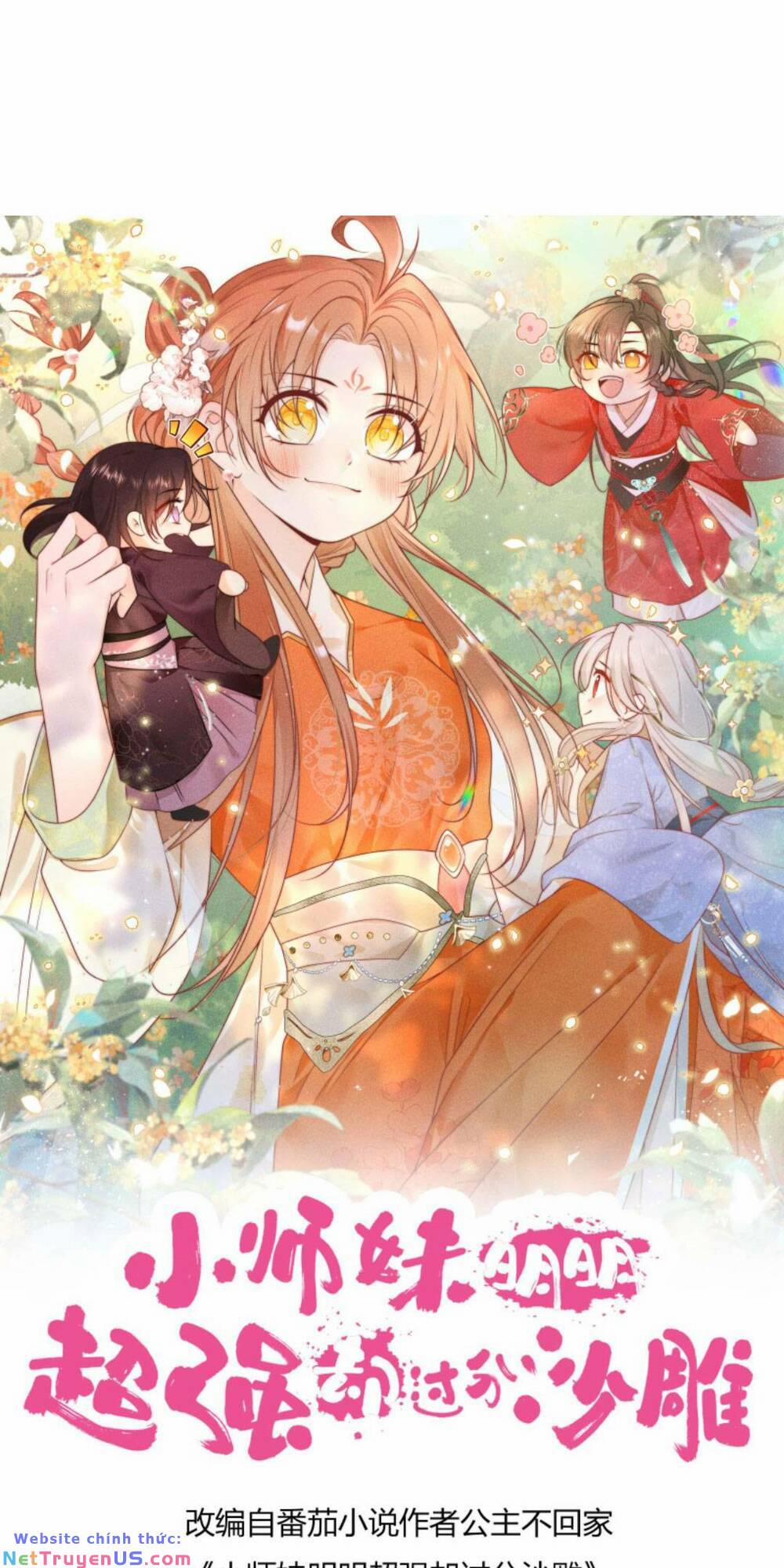 Tiểu Sư Muội Rõ Ràng Rất Mạnh, Nhưng Lại Quá Tấu Hề 93 trang 0