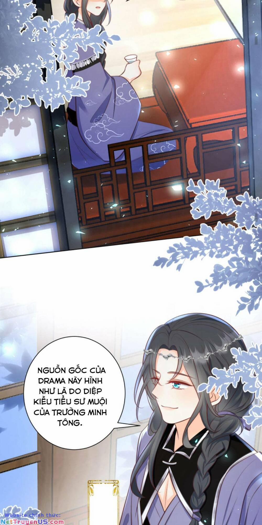 Tiểu Sư Muội Rõ Ràng Rất Mạnh, Nhưng Lại Quá Tấu Hề 93 trang 15