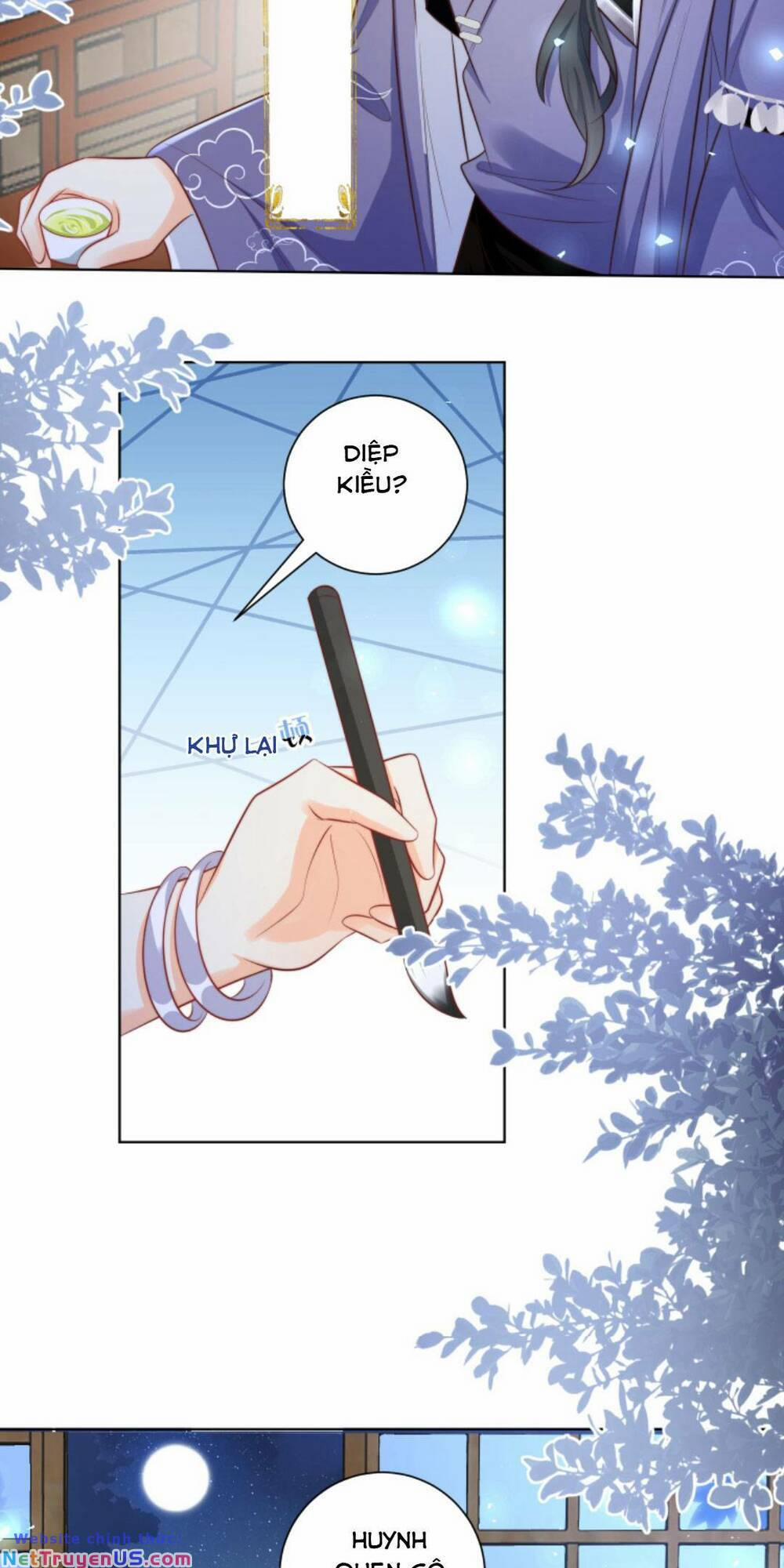 Tiểu Sư Muội Rõ Ràng Rất Mạnh, Nhưng Lại Quá Tấu Hề 93 trang 16