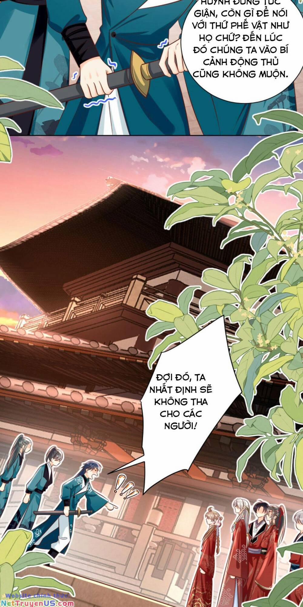 Tiểu Sư Muội Rõ Ràng Rất Mạnh, Nhưng Lại Quá Tấu Hề 93 trang 4