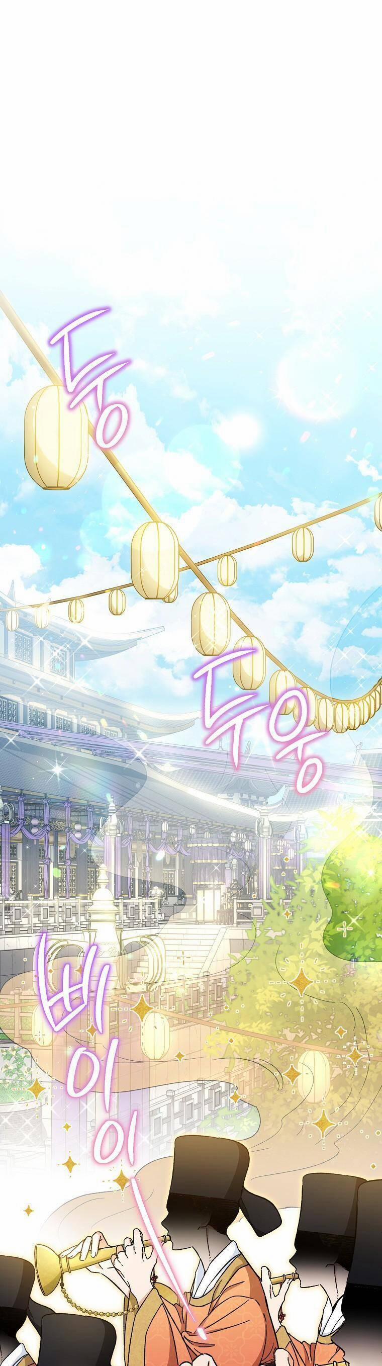 Tiểu Thiếp Chỉ Muốn Sống Yên Bình 1 trang 0