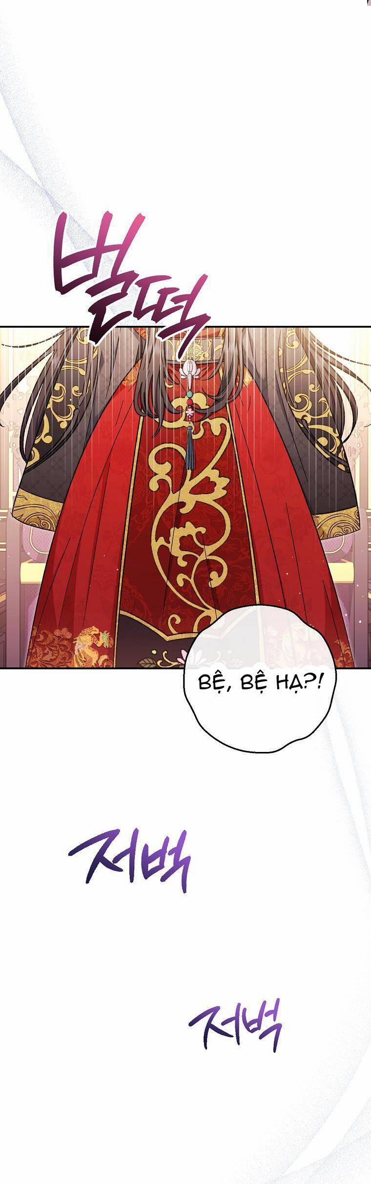 Tiểu Thiếp Chỉ Muốn Sống Yên Bình 1 trang 12