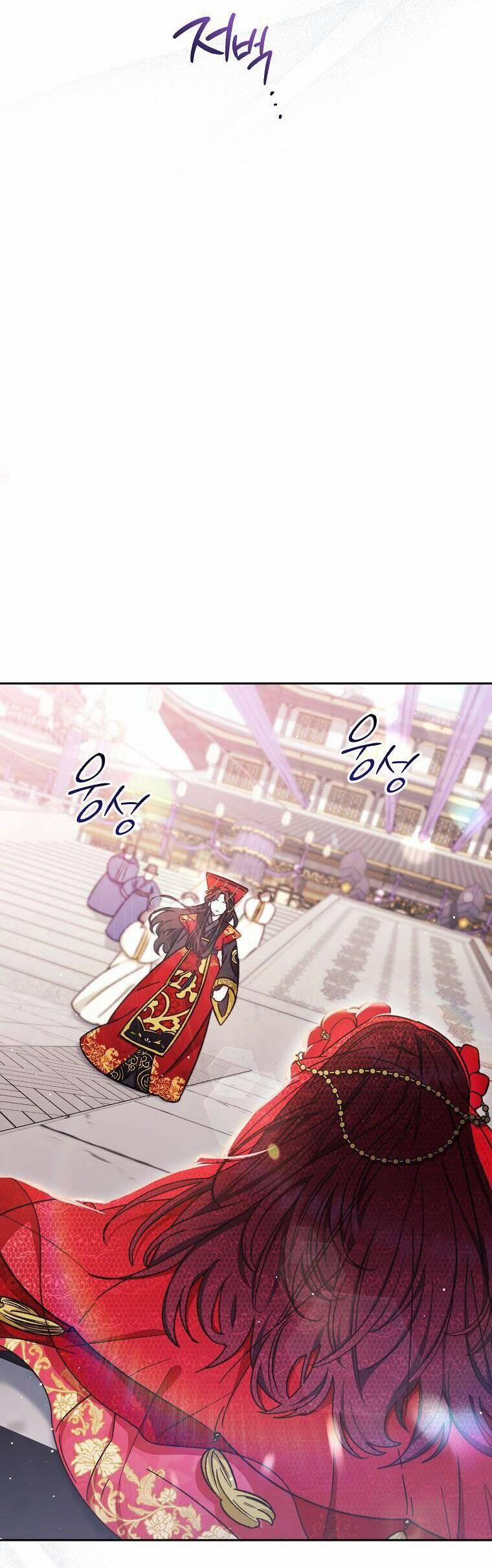 Tiểu Thiếp Chỉ Muốn Sống Yên Bình 1 trang 13