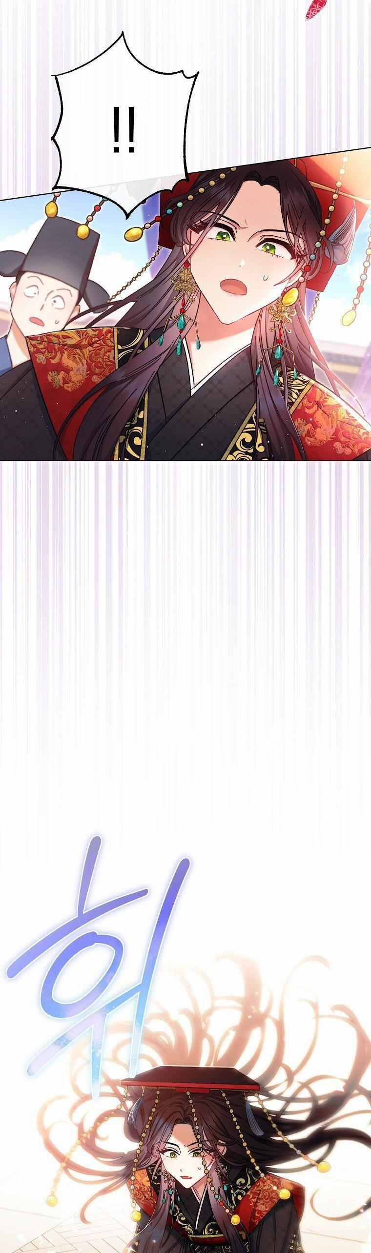 Tiểu Thiếp Chỉ Muốn Sống Yên Bình 1 trang 21