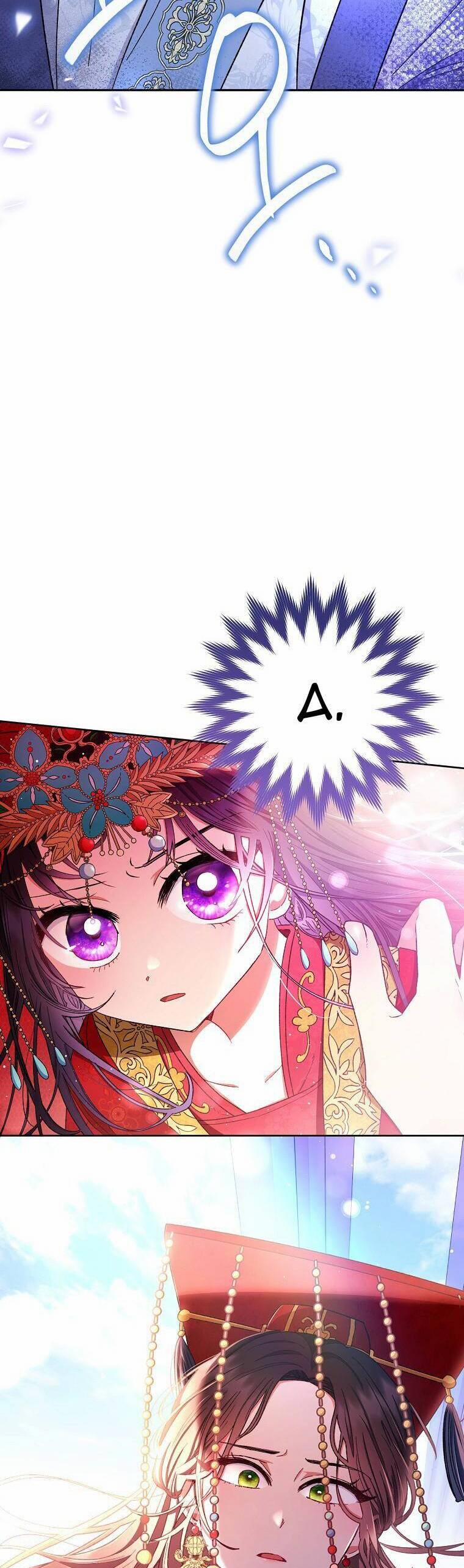 Tiểu Thiếp Chỉ Muốn Sống Yên Bình 1 trang 25