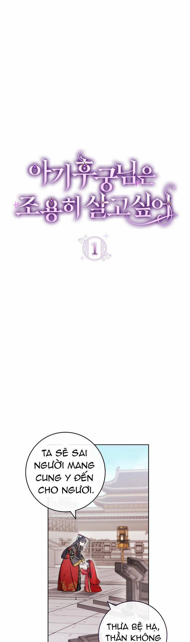 Tiểu Thiếp Chỉ Muốn Sống Yên Bình 1 trang 27