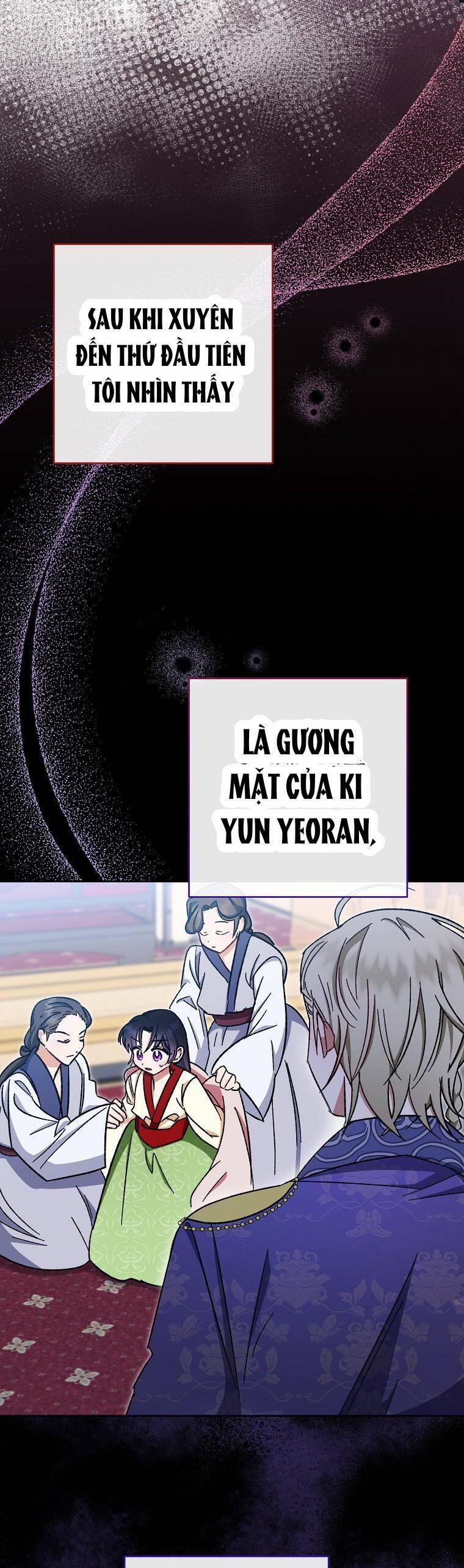 Tiểu Thiếp Chỉ Muốn Sống Yên Bình 1 trang 44