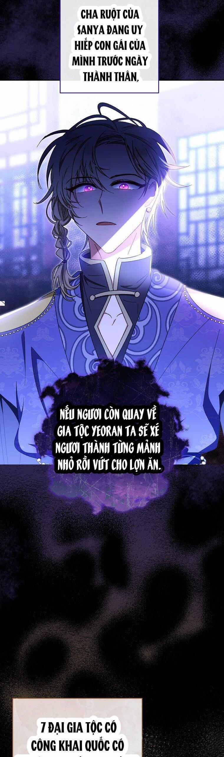 Tiểu Thiếp Chỉ Muốn Sống Yên Bình 1 trang 45