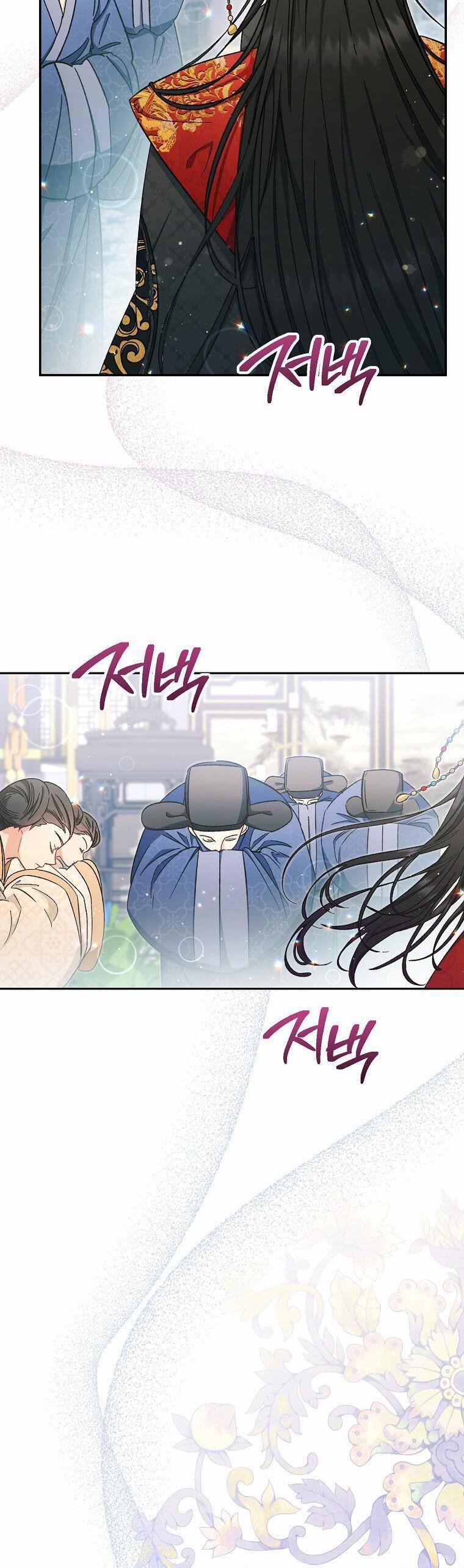 Tiểu Thiếp Chỉ Muốn Sống Yên Bình 1 trang 6