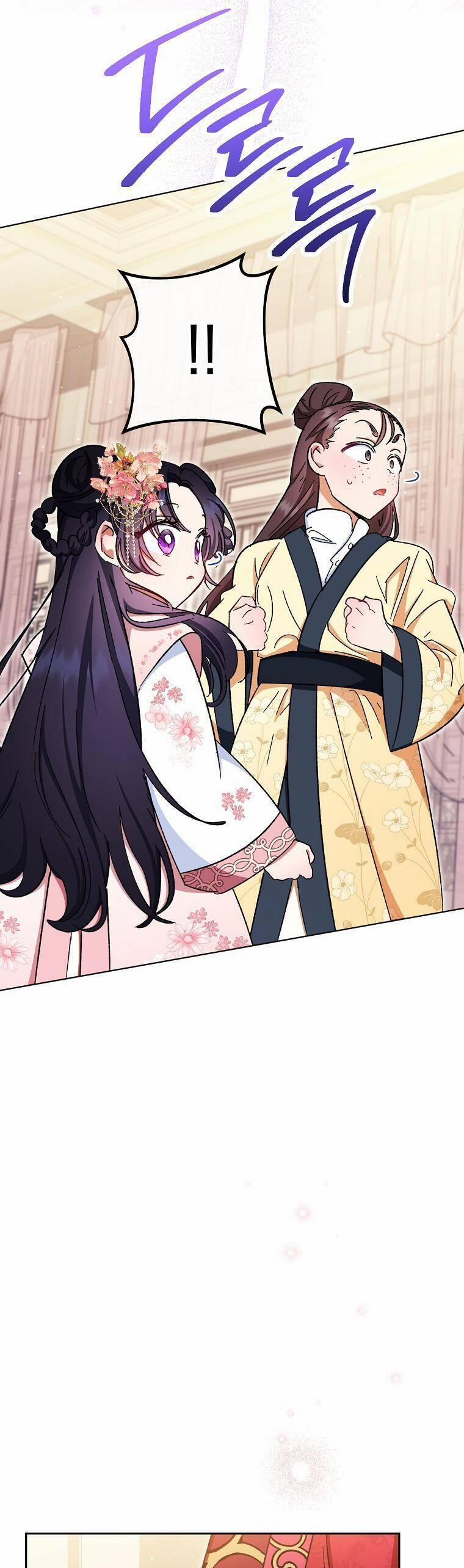 Tiểu Thiếp Chỉ Muốn Sống Yên Bình 1 trang 71