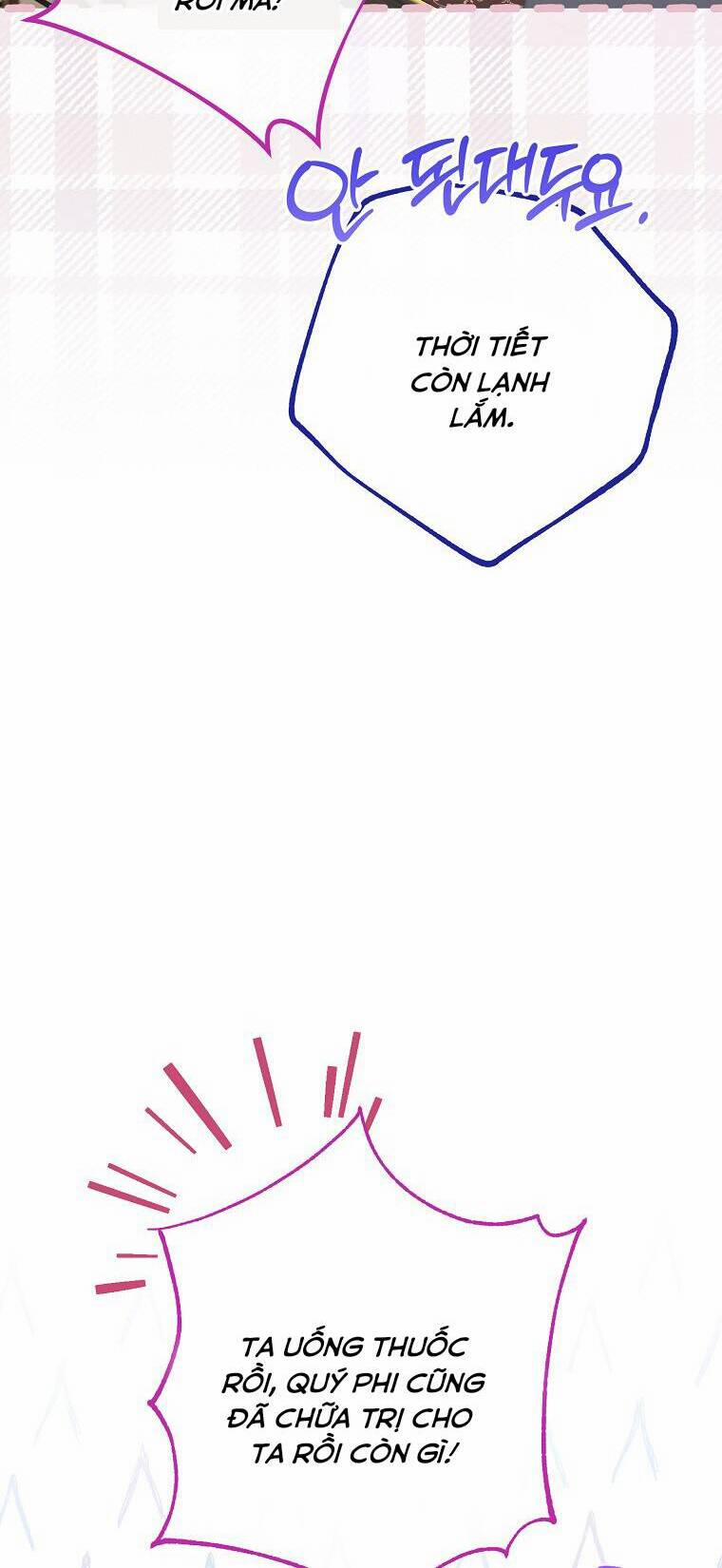 Tiểu Thiếp Chỉ Muốn Sống Yên Bình 10 trang 17